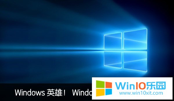 企业版windows10系统32位